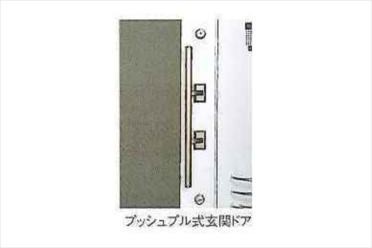 ガーデンヒルズ千里中央のプッシュプル式玄関ドア