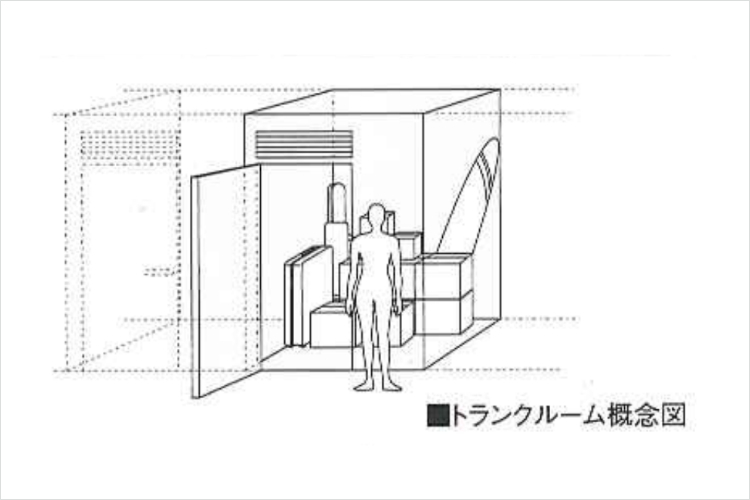 ガーデンヒルズ千里中央のトランクルーム概念図