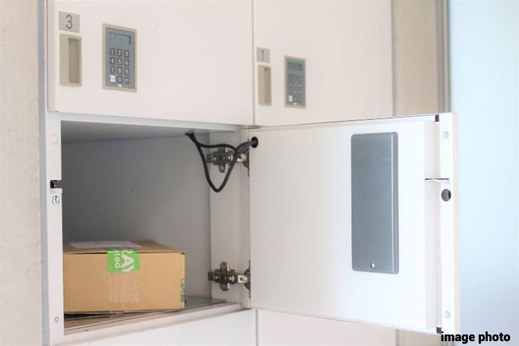 ガーデンヒルズ千里中央の宅配ボックスイメージ画像