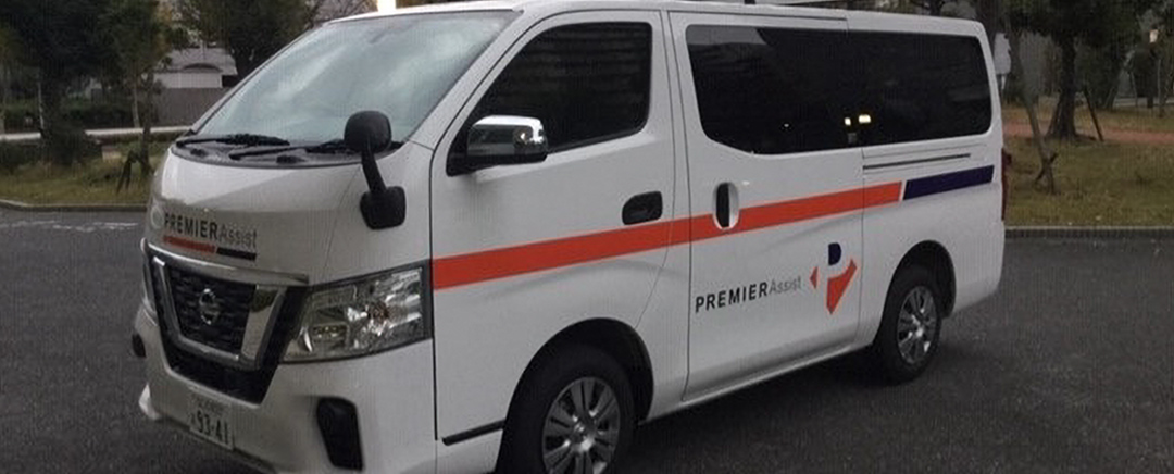 ガーデンヒルズ千里中央の緊急駆け付け